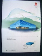 China 2007 FDC Big Card (A4 Size) - Olympics Stadium S.s. - Brieven En Documenten