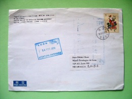 China 2014 Pre Paid Cover To Nicaragua - Painting Horseman - Lettres & Documents