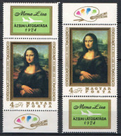 Hungary 1974. Mona Lisa Stamp With 2 Different Type: Brush Top And Bottom MNH (**) Michel: 2940 / 30 EUR - Plaatfouten En Curiosa