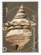 1370/ Slowenien Slovenia Slovenie 2006 Mi.No. 584 ** MNH Fossilien - Middle Miocene Fossil Snail - Fossiles