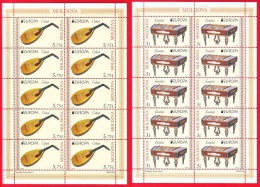 Moldova, 2 Sheetlets, Europa - Musical Instruments, 2014 - 2014