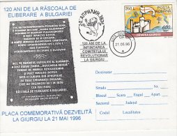 GIURGIU REVOLUTIONAR COMMITTEE, BULGARIAN UPRISING, SPECIAL COVER, 1996, ROMANIA - Covers & Documents