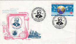 EMIL RACOVITA, POLAR EXPLORER, SHIP, SPECIAL COVER, 1993, ROMANIA - Polar Explorers & Famous People