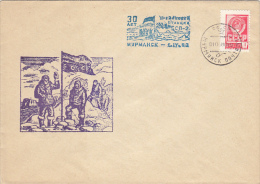 RUSSIAN ARCTIC EXPEDITION, MURMANSK, SPECIAL COVER, 1980, RUSSIA - Arktis Expeditionen