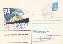 LENIN NUCLEAR ICEBREAKER, COVER STATIONERY, ENTIER POSTAL, 1979, RUSSIA - Navires & Brise-glace