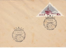 RUSSIAN ANTARCTIC EXPEDITION, PENGUINS, SHIP, STAMP AND SPECIAL POSTMARK ON COVER, 1969, RUSSIA - Expéditions Antarctiques