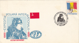 TRANS ANTARCTIC EXPEDITION, VICTOR BOYARSKY, SPECIAL COVER, 1990, ROMANIA - Spedizioni Antartiche