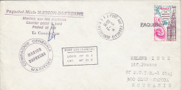 MARION DUFRESNE PAQUEBOT MIXT, SPECIAL POSTMARKS ON COVER, CAPTAIN SIGNED, 1978, FRANCE - Poolshepen & Ijsbrekers