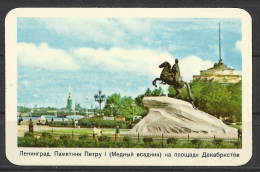 USSR, Leningrad, Statue Of Peter The Great, 1976. - Kleinformat : 1971-80