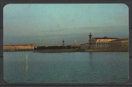 USSR, Leningrad, Vasilevsky Island, 1978. - Petit Format : 1971-80