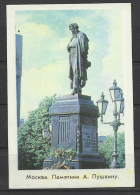 USSR, Moscow,Statue Of Alexander Pushkin, 1974. - Tamaño Pequeño : 1971-80