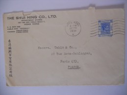 Hong Kong Lettre De 1951 Pour Paris - Covers & Documents