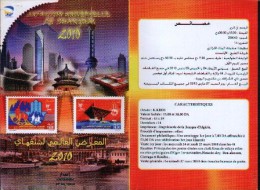 Algérie-Notice émission 04/2010. EXPOSITION UNIVERSELLE DE SHANGHAI-2010 - 2010 – Shanghai (Chine)