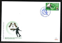 Armenia 2010, World Cup South Africa - FDC - 2010 – South Africa