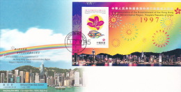 Hong Kong 1997 Special Admin Istrative Region Souvenir Sheet FDC - FDC
