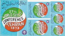 Iran 1979 The 27th  World Scout Conference Stickers - Iran