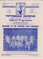 Official Football Programme TOTTENHAM HOTSPUR - TORPEDO MOSCOW Friendly Match 1959 VERY RARE - Abbigliamento, Souvenirs & Varie