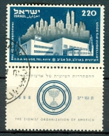 Israel - 1952, Michel/Philex No. : 72,  - USED - *** - Sh. Tab - Used Stamps (with Tabs)