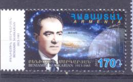 2013. Armenia, B. Markarian, Scientist-Astronomer, 1v, Mint/** - Arménie