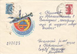 SPACE, COSMOS, SPACE SHUTTLE, SPECIAL COVER, 1978, RUSSIA - Russie & URSS