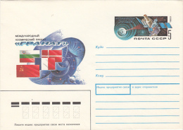 SPACE, COSMOS, SPACE SHUTTLE, COVER STATIONERY, ENTIER POSTAL, 1989, RUSSIA - Russia & USSR