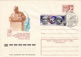 SPACE, COSMOS, SPACE SHUTTLE, S.P. KOROLEV, COVER STATIONERY, ENTIER POSTAL, 1977, RUSSIA - Russie & URSS