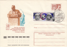 SPACE, COSMOS, SPACE SHUTTLE, S.P. KOROLEV, COVER STATIONERY, ENTIER POSTAL, 1977, RUSSIA - Russia & USSR