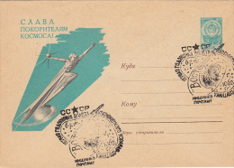 SPACE, COSMOS, SPACE SHUTTLE, COVER STATIONERY, ENTIER POSTAL, 1962, RUSSIA - Russie & URSS