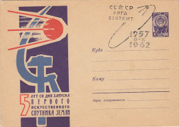 SPACE, COSMOS, SPACE SHUTTLE, COVER STATIONERY, ENTIER POSTAL, 1962, RUSSIA - Russie & URSS