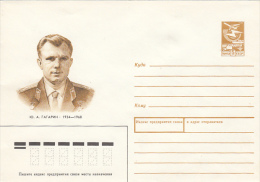 SPACE, COSMOS, IURI GAGARIN, COVER STATIONERY, ENTIER POSTAL, 1989, RUSSIA - Russie & URSS