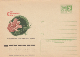 SPACE, COSMOS, SPACE SHUTTLE, COVER STATIONERY, ENTIER POSTAL, 1977, RUSSIA - Russie & URSS