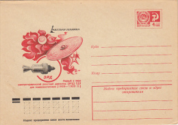 SPACE, COSMOS, SPACE SHUTTLE, COVER STATIONERY, ENTIER POSTAL, 1976, RUSSIA - Russia & USSR