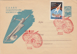 SPACE, COSMOS, SPACE SHUTTLE, COVER STATIONERY, ENTIER POSTAL, 1962, RUSSIA - Russia & USSR