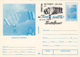 PARACHUTTING, PC STATIONERY, ENTIER POSTAL, 1994, ROMANIA - Fallschirmspringen