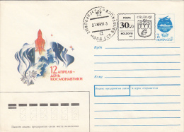 SPACE, COSMOS, SPACE SHUTTLE, COVER STATIONERY, ENTIER POSTAL, 1993, RUSSIA- MOLDOVA - Russia & USSR