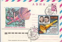 SPACE, COSMOS, SPACE SHUTTLE, COSMONAUTS, COVER STATIONERY, ENTIER POSTAL, 1980, RUSSIA - Russia & USSR