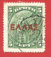 CRETA - USATO - 1909 - Definitiva Del 1900 Con Sovrastampa Rossa - 5 Lepton - Michel CT 57 - Kreta