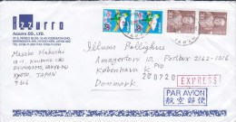 Japan AZZURRO Co., Par Avion EXPRESS 1988 Cover Brief To Denmark (2 Scans) - Poste Aérienne