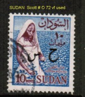 SUDAN    Scott  # O 72 VF USED - Soedan (1954-...)