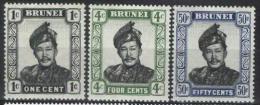 1952 Brunei - Sultan Omar Ali Saïfuddi, 3v. SG 100,103,110  MLH - Brunei (...-1984)