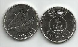 Kuwait 20 Fils 2012. - Koweït