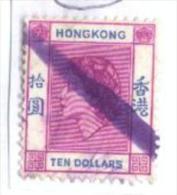 1954 Hong Kong - Scott #198 $10 Queen Elisabeth High Value SG Value £9 SG 191 Used, Oblitere - Gebraucht