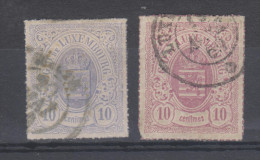 Yvert 17 - 17a Oblitéré - 1859-1880 Stemmi