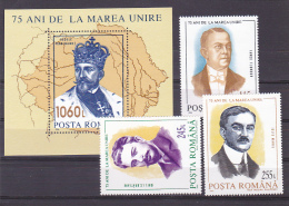 ANNIVERSARY OF 75 YEARS FROM UNIFICATION,  MNH**, 3 STAMPS + BLOCK, 1993, ROMANIA - Ungebraucht