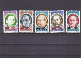 ANNIVERSARIERS, FAMOUS PEOPLE, MNH**, 5 STAMPS, 1991, ROMANIA - Nuevos