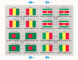 Delcampe - UNITED NATIONS, FLAGS,GUINEA, SURINAME, BANGLADESH, MALI, CANCELATION FDC, MINISHEET - Briefmarken