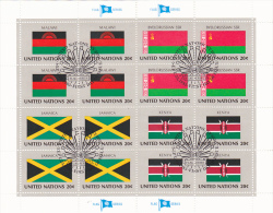 Delcampe - UNITED NATIONS, MALAWI, BYELORUSSIAN, JAMAICA, KENYA, CANCELATION FDC, MINISHEET - Briefmarken