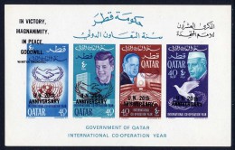 1966 QATAR International Cooperation Year Overprint Black United Nations Souvenir Sheets Imperf (MNH) - Qatar