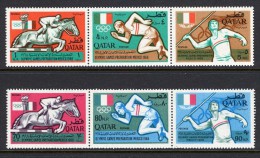 1966 QATAR Summer Olympics1968 Mexico Cite Complete Set 6 Values Perf (MNH) - Qatar