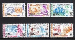 1974 QATAR United Nations Day Complete Set 6 Values (MNH) Mint Never Hinged - Qatar